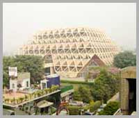 Pragati Maidan